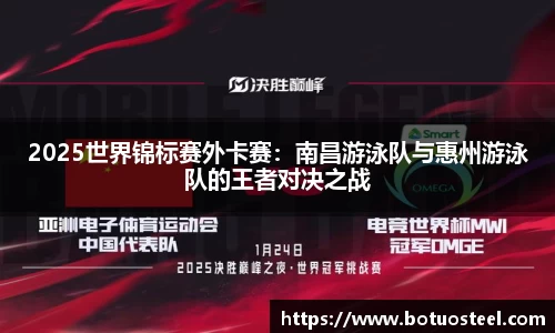 beat365中国在线体育平台