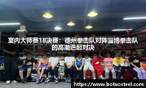 beat365中国在线体育平台