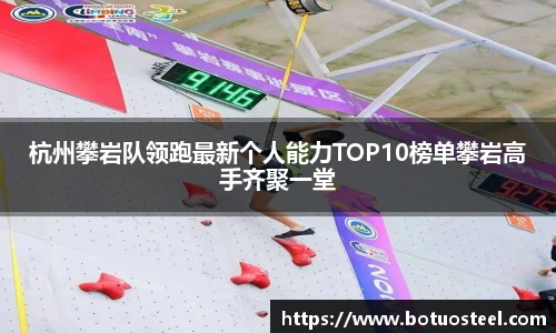 beat365中国在线体育平台